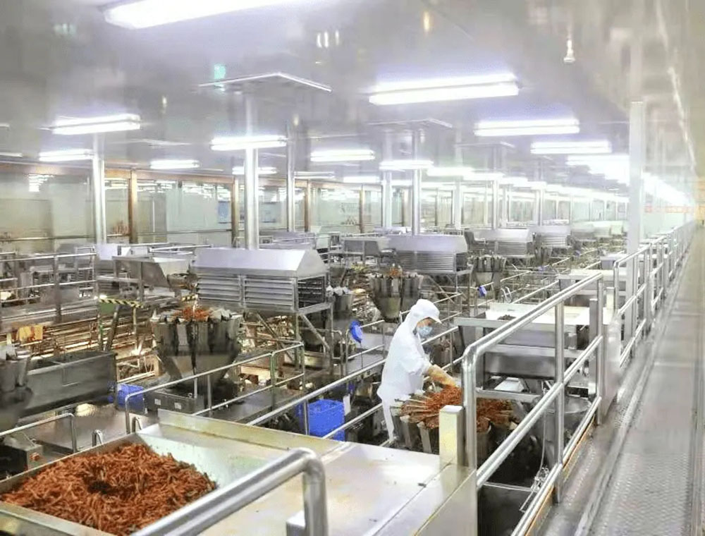 食品工業